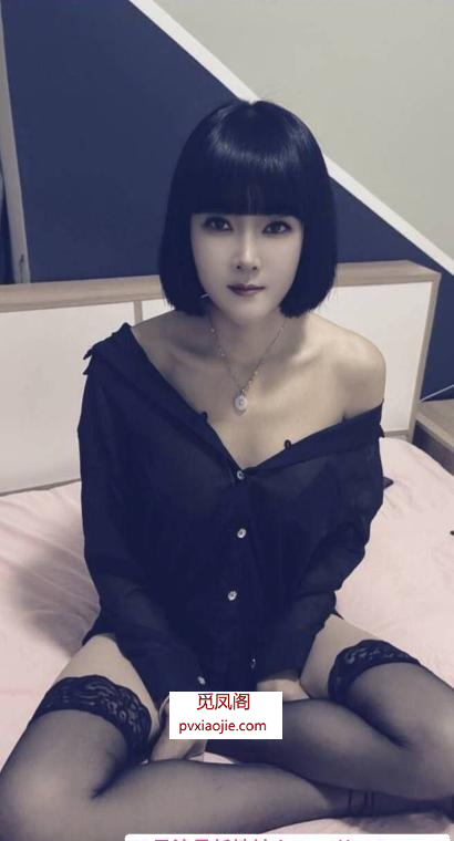 成华短发少妇轩轩姐