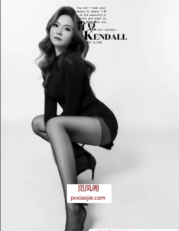 上城女友型妹子