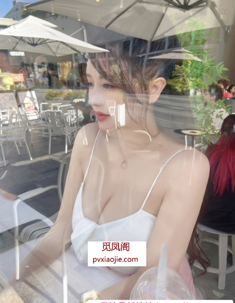 性感尤物小妖精