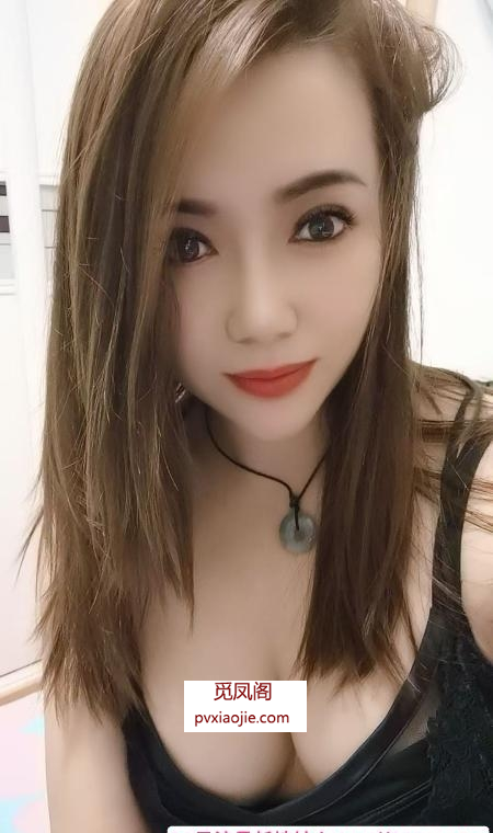 性感风骚炮架子