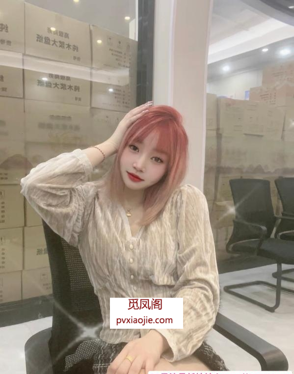 二刷河东御姐萱儿