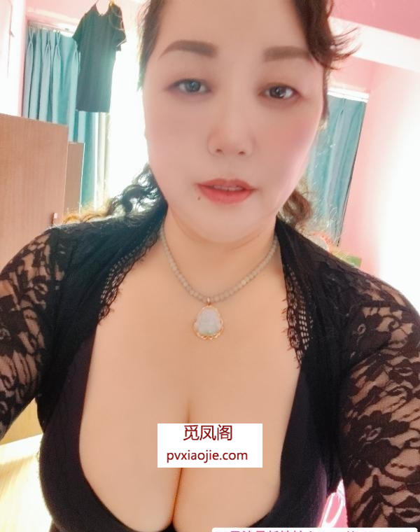 特大波泻火淑女