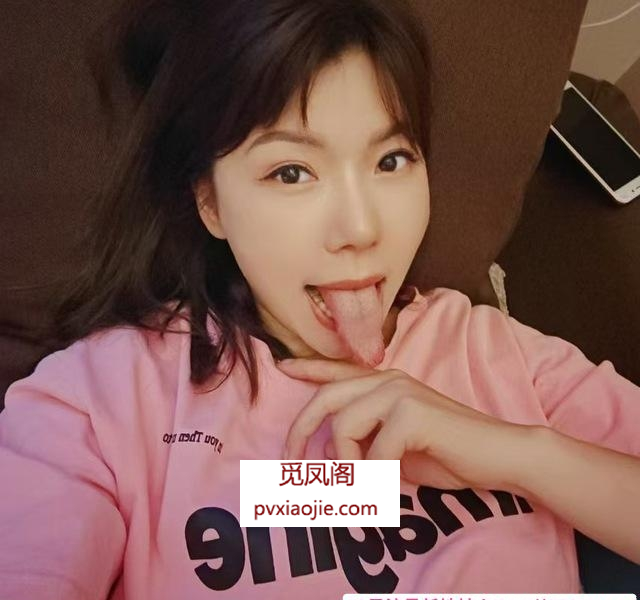 西山长舌少妇涵涵