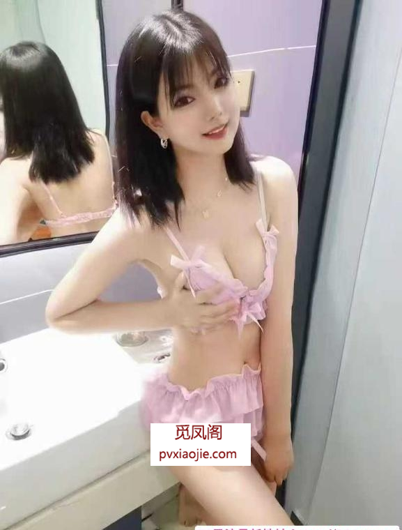 女友系美依依