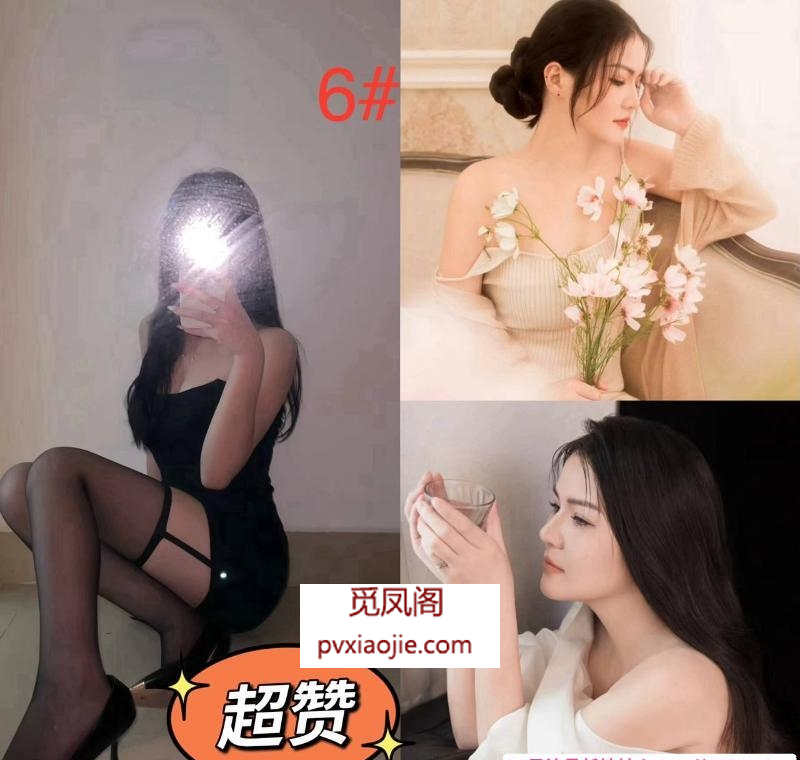 厦门大型T台海选