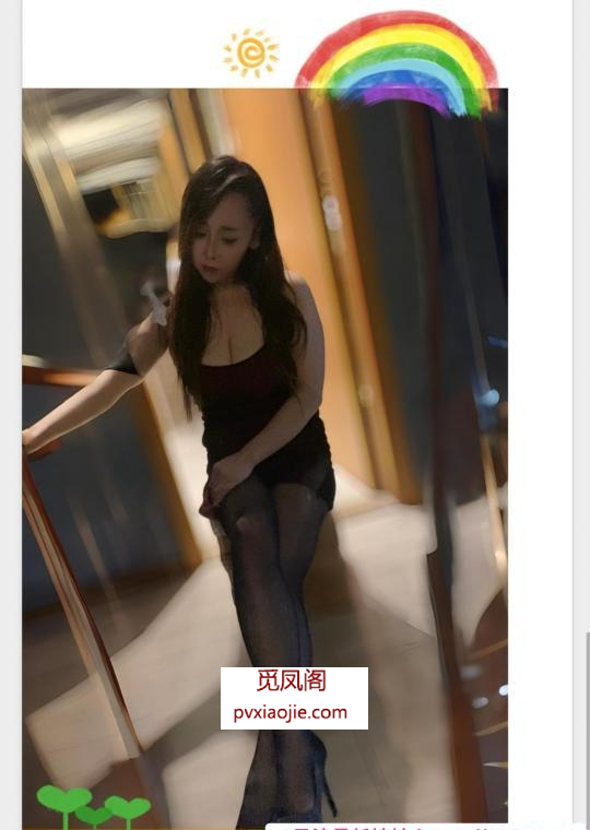 河西巨乳美女幺幺