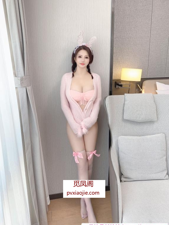 白云梅花园轻熟少妇