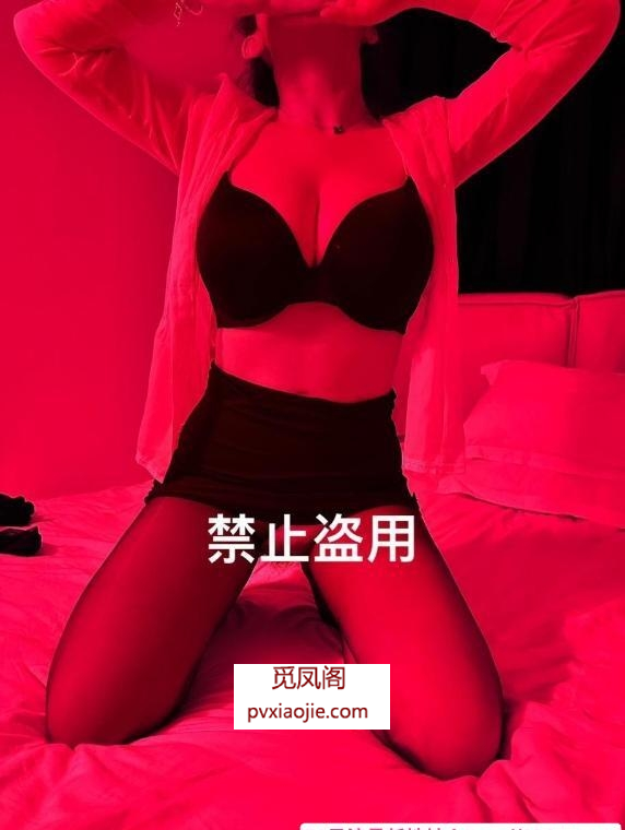 杭州萧山大奶老师