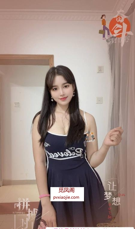 风骚主动骚臀月儿