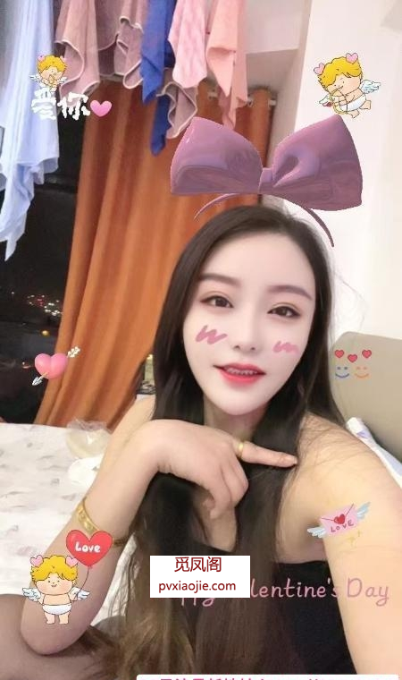 瑶海轻熟小景姐姐