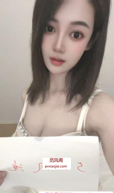 成都武侯大长腿知夏