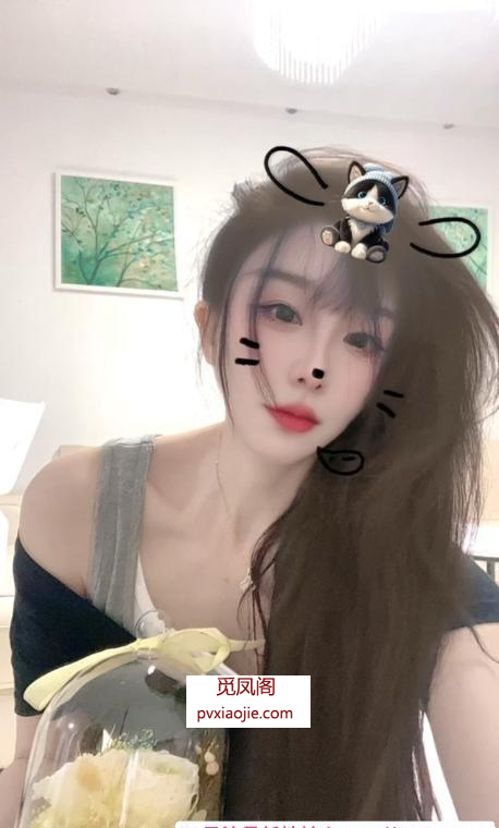 吴中性感小白虎