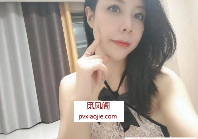 相城善良的姐姐