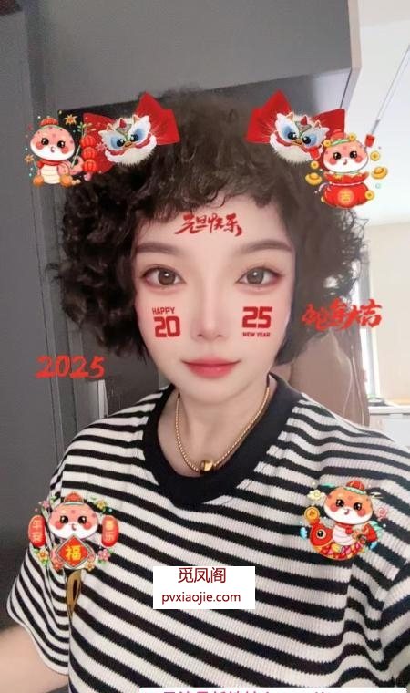 性价比丰满熟女