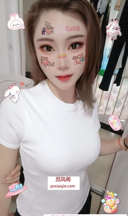 城关美少妇泡芙