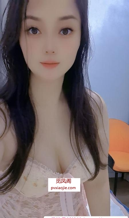 性价比苗条少妇