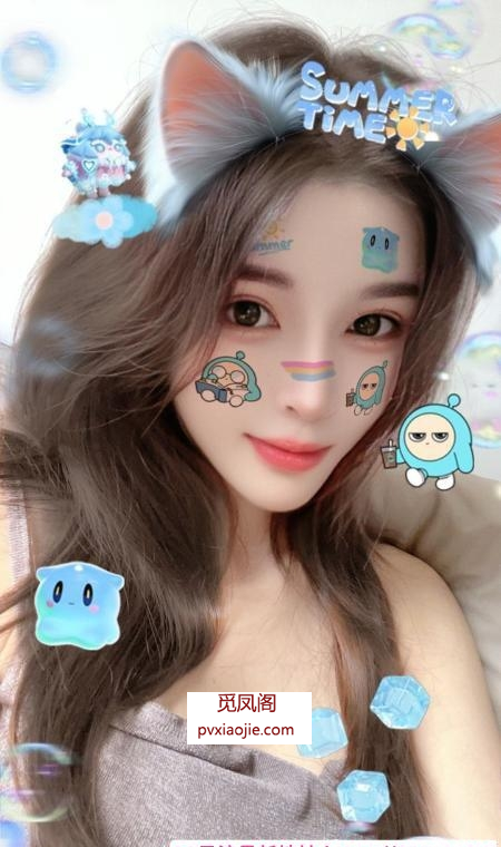 栖霞马群御姐小姐姐