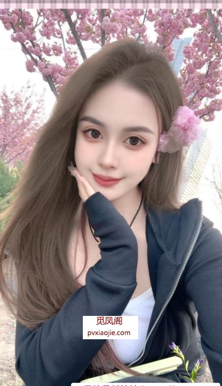 塘沽颜值控姐妹花