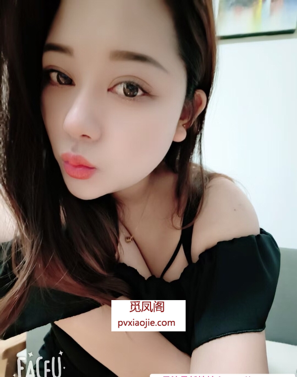 莘庄水清大奶勾人琦琦