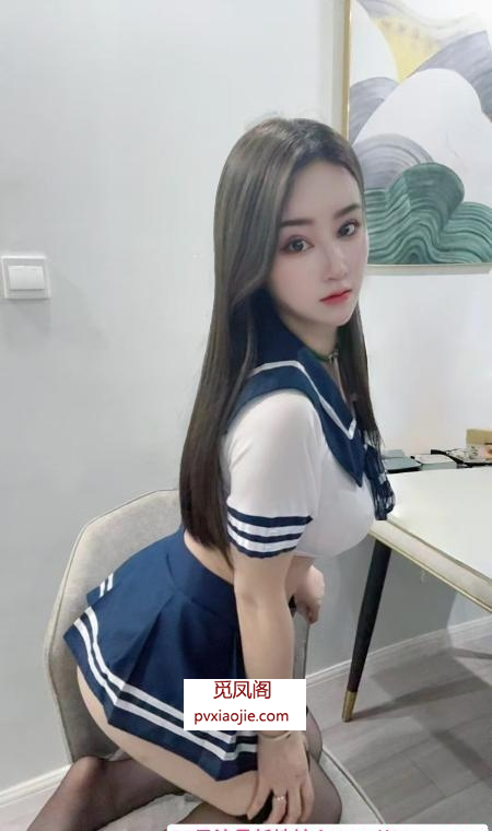 二刷制服小骚妇秋秋