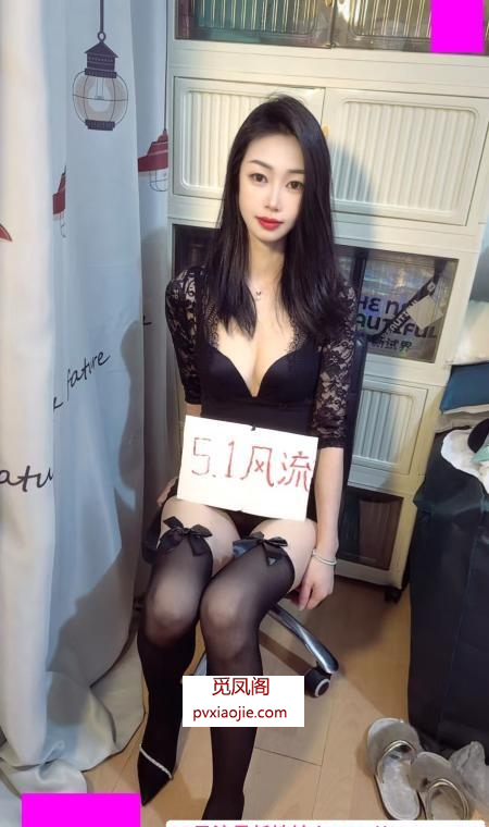 广州海珠石溪茜茜