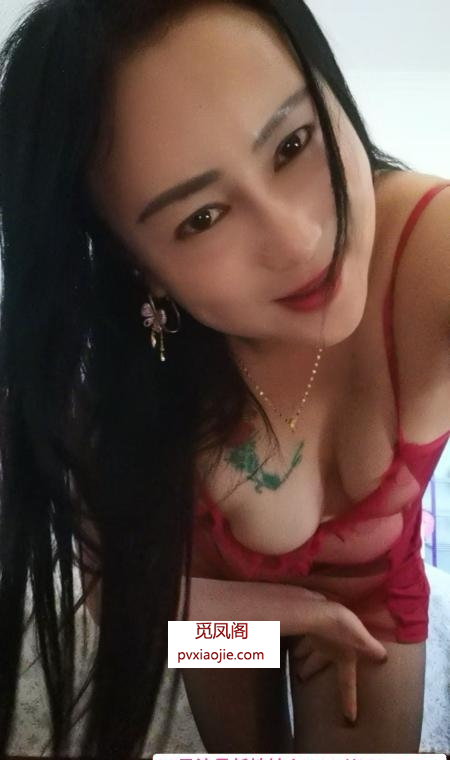 瑶海性感美女香香