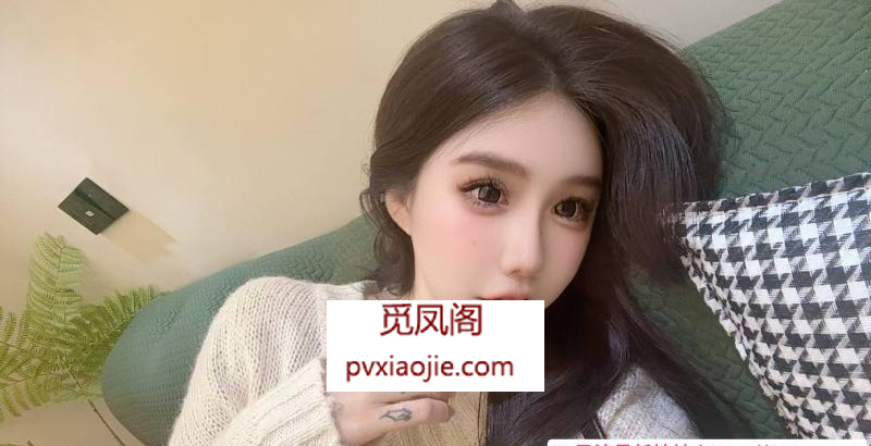 湖里颜值清纯女友