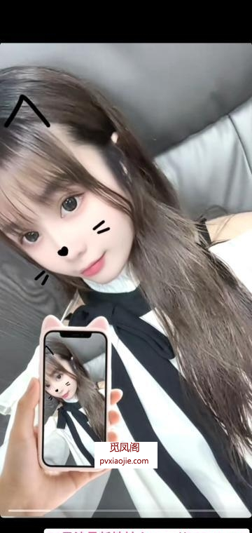 芜湖气质骚御姐