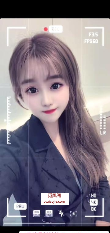 芜湖气质骚御姐