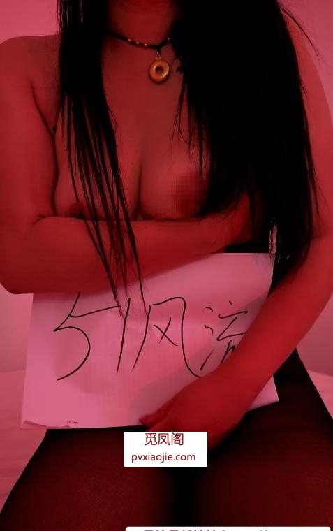 大胸美少妇花式服务