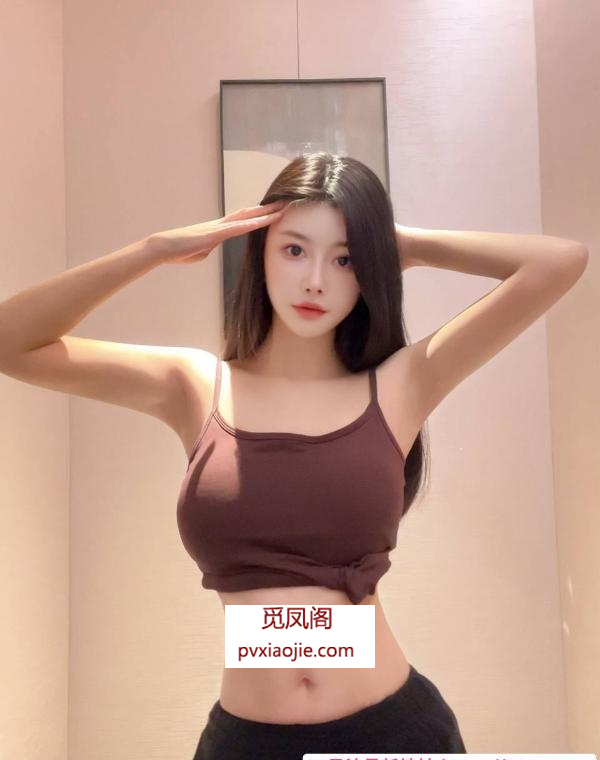 胸大白嫩颜值老师