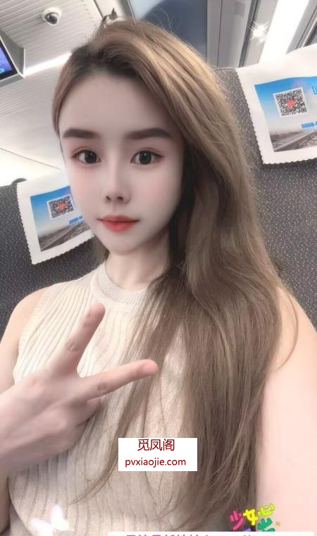 徐汇御姐尚可儿