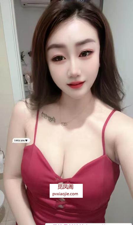 年轻的大胸小姐姐