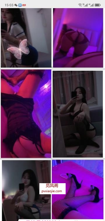 性感大生D奶苏儿