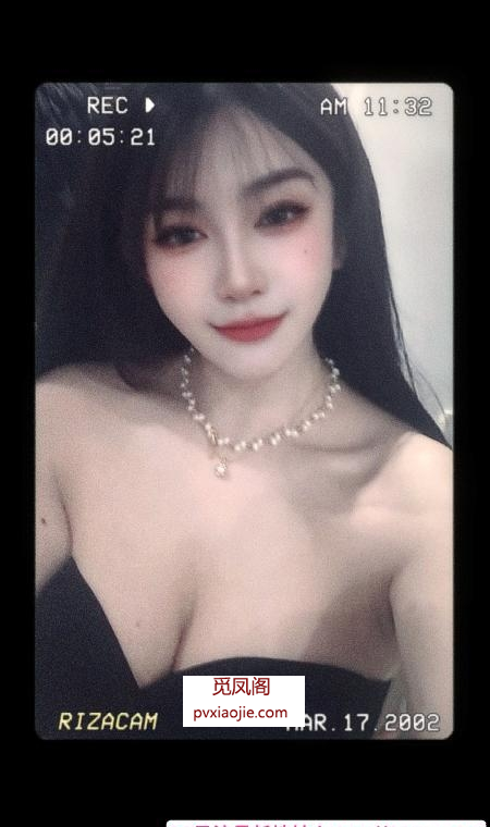 杭州好身材平安