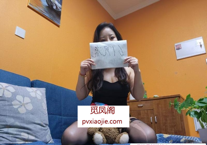 成都大胸桃子老师