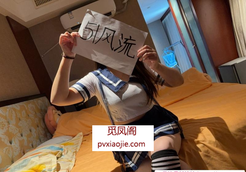 肥美少妇