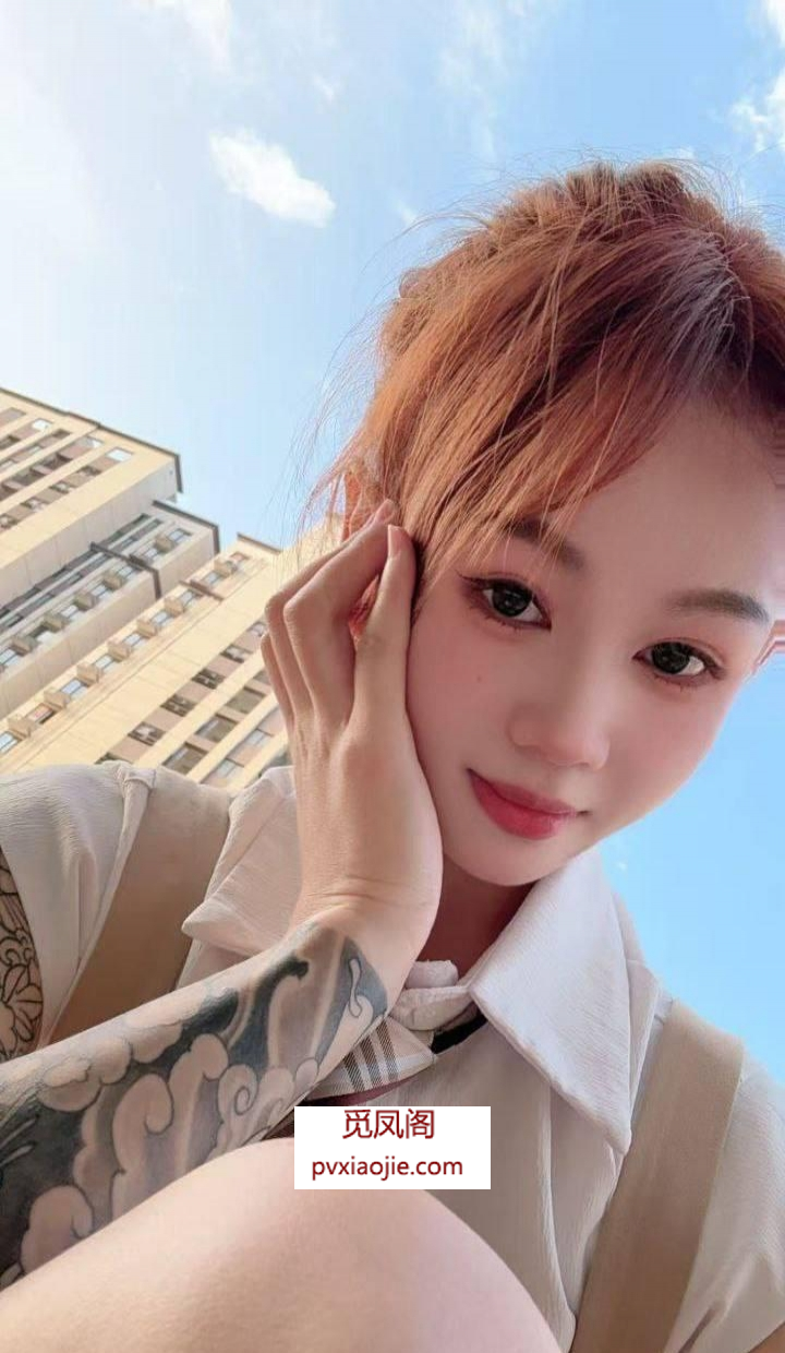 官网认证上架真实靠谱见面付款