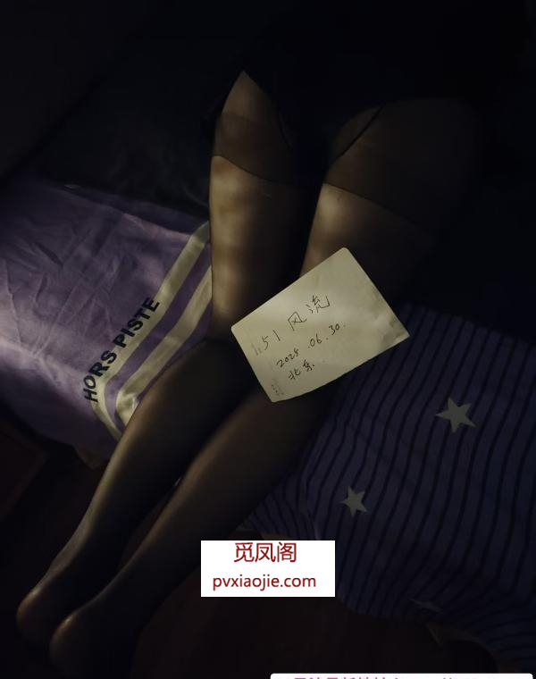 朝阳丰满巨乳少妇中小