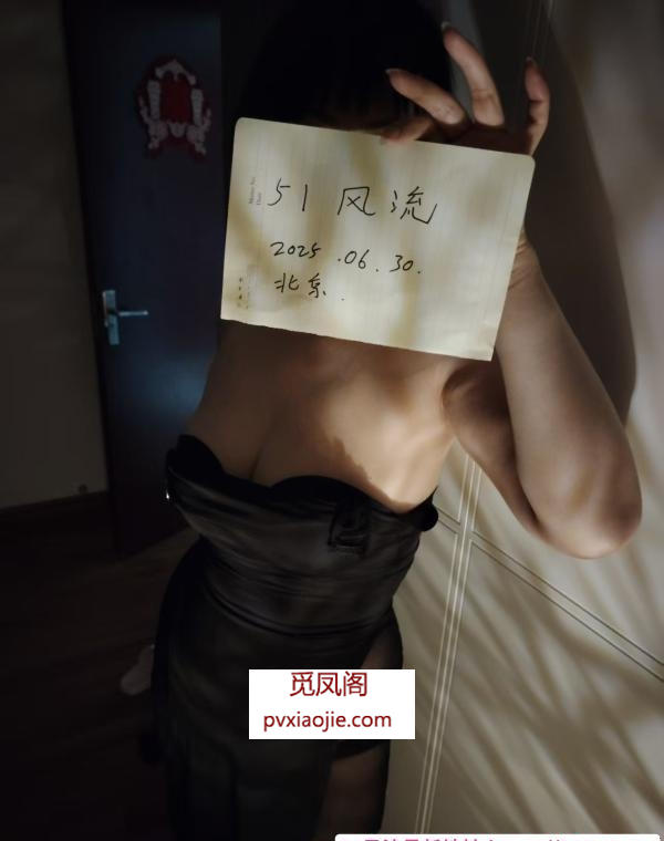 朝阳丰满巨乳少妇中小