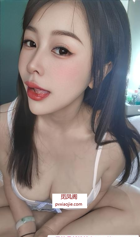 包河D杯巨乳少妇