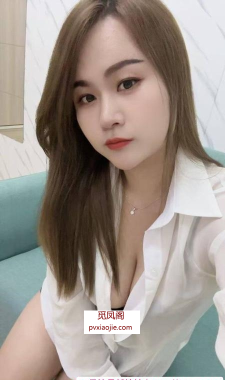 渝北丰满大奶萱萱