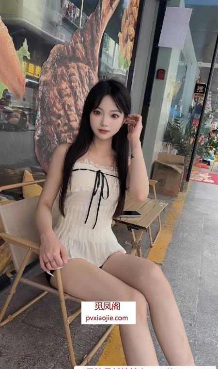 颜值嫩妹温柔老师