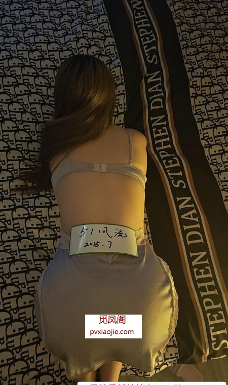 美娇娘三通服务