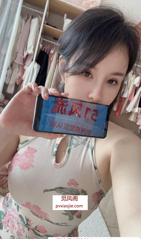 风骚大奶女王妮妮