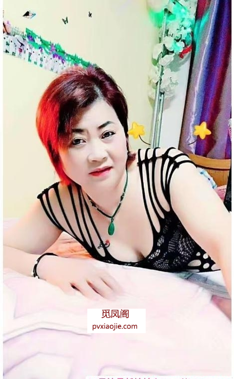 朝阳三通风骚熟女晓玉