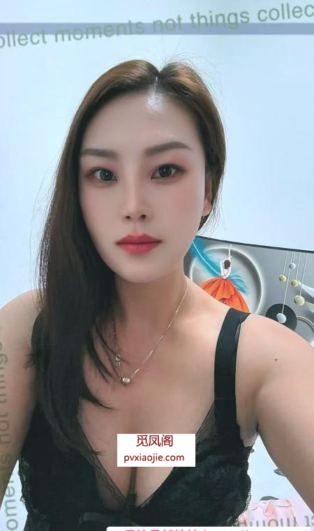 瑶海媚眼少妇欢欢