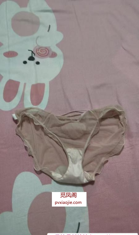 风骚南方小土豆