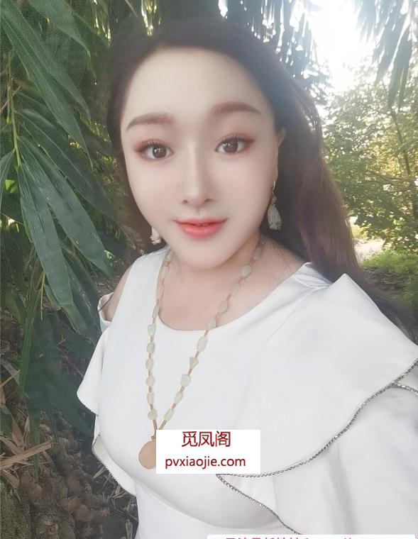 抓龙筋白虎少妇