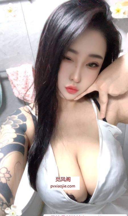 瑶海天然大胸辣辣